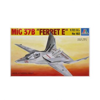 MiG-37B Ferret E