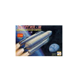 Energia - M