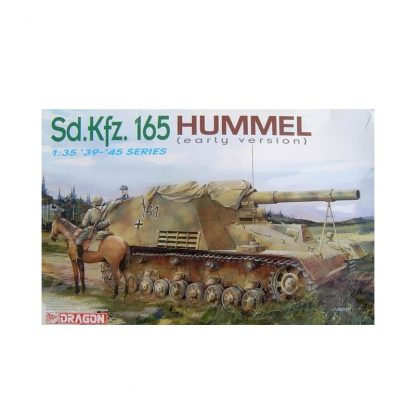 Sd.Kfz. 165 Hummel (early version)