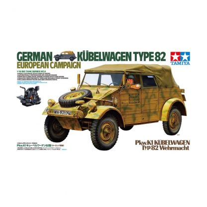 German Kübelwagen Type 82