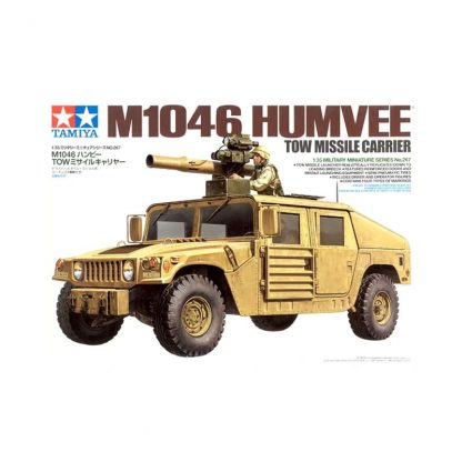 M1046 Humvee Tow Missile Carrier
