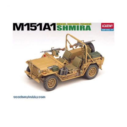 M151 A1 Shmira