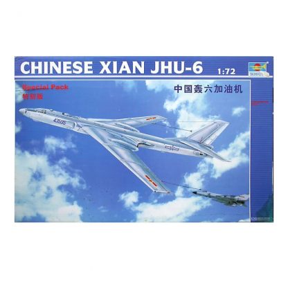 CHINESE Xian JHU-6