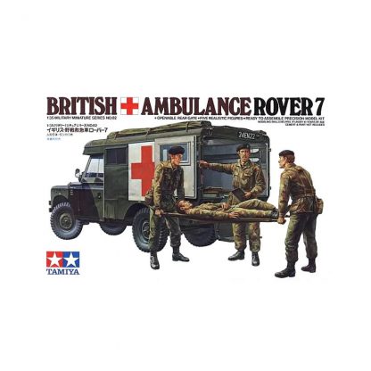 British Ambulance Rover 7